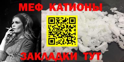 бутик Нарткала