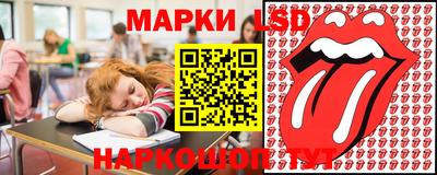 бутик Нарткала