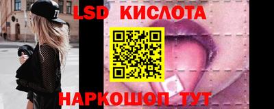 бутик Нарткала