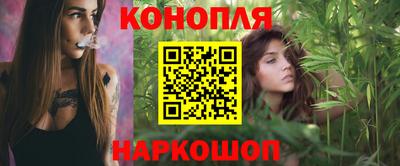 бутик Нарткала