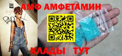 шишки Нальчик