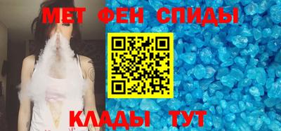 шишки Нальчик