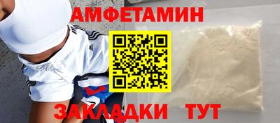 бутик Нарткала
