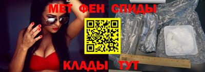шишки Нальчик