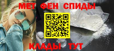 бутик Нарткала
