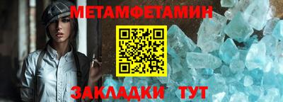 бутик Нарткала
