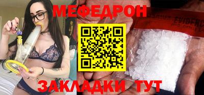 бутик Нарткала