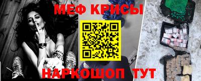 бутик Нарткала