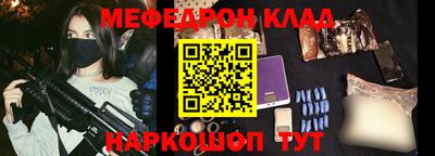 бутик Нарткала