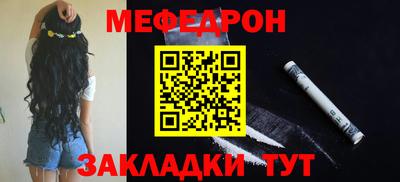 бутик Нарткала